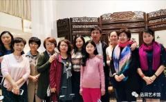 <b>品润文化联袂诺远资产配合举办米其林烘焙会</b>