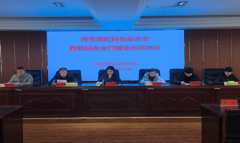 <b>建牢平安防地 护航师生安然——阿荣旗教科系统</b>