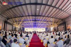<b>2026福建漳州（龙海）食物博览会昌大启幕</b>
